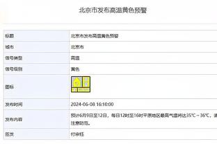 曼晚：曼城在冬窗只需要解决一个问题，那就是菲利普斯